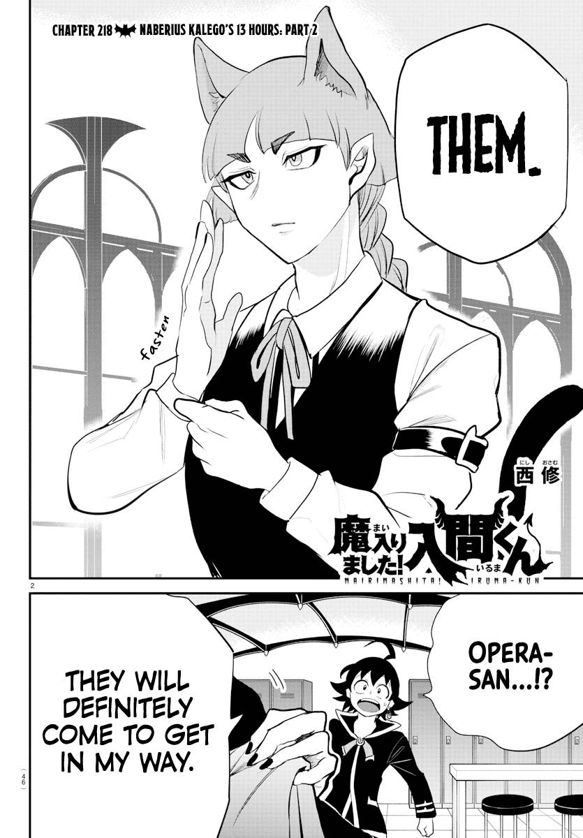 Welcome to Demon School! Iruma-kun, Chapter 218 image 02